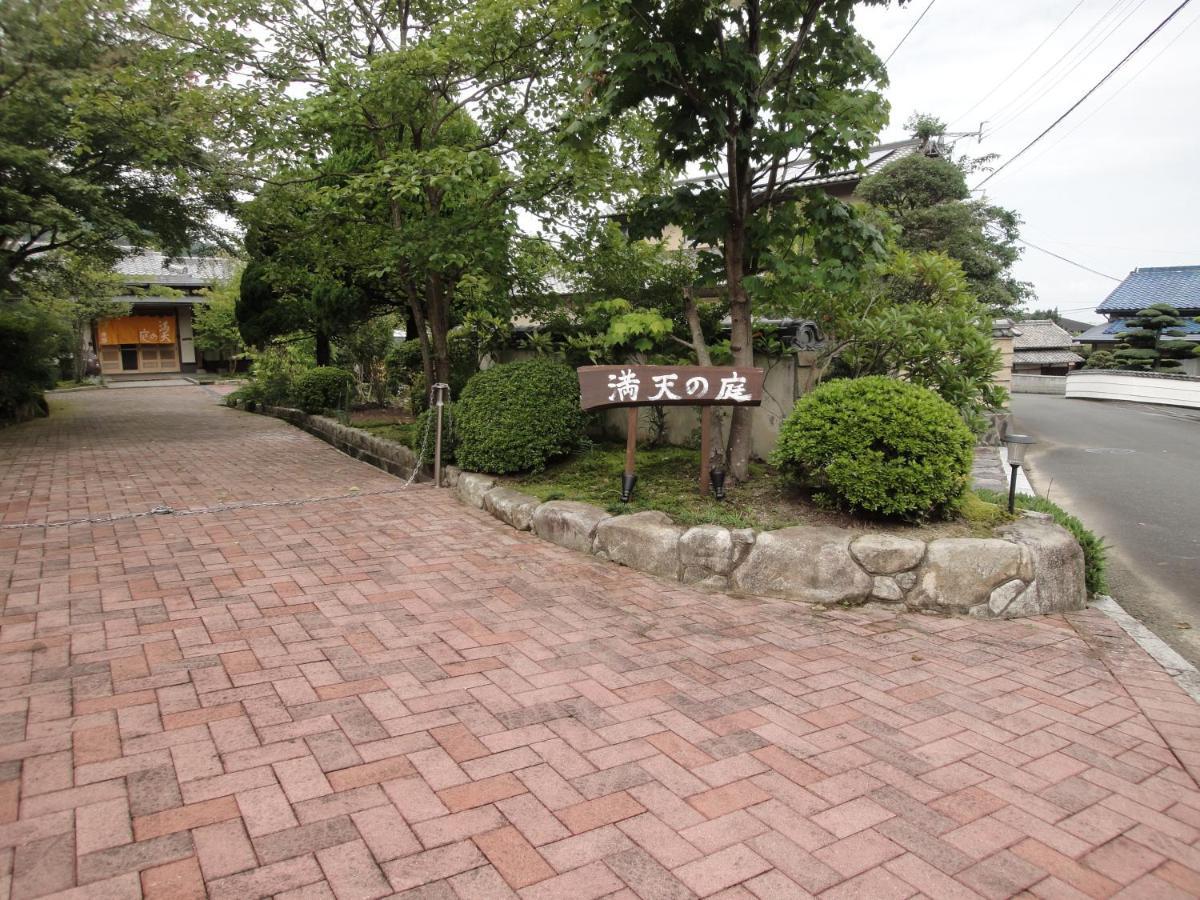 満天の庭 Manten-No-Niwa Kurume Buitenkant foto