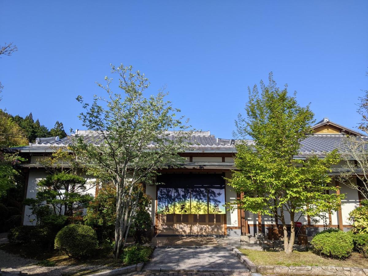 満天の庭 Manten-No-Niwa Kurume Buitenkant foto